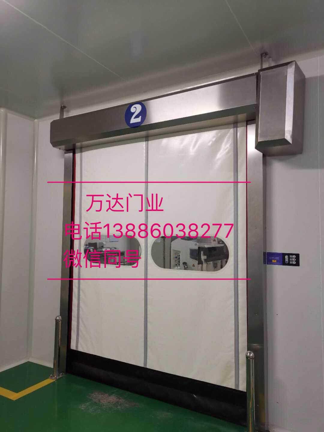 青白江防爆快速门