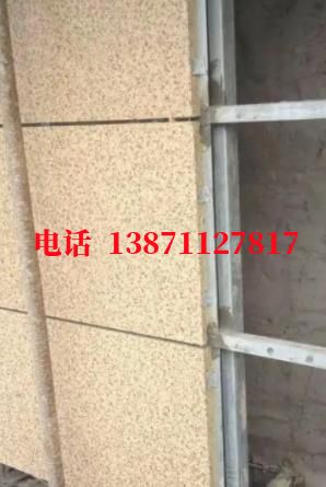 青白江外墙ET板